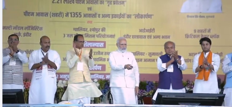 shivraj narendra singh tomar jyotiradityaschindiya #modi