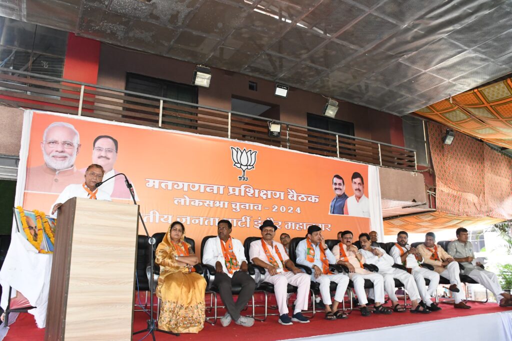 "A workshop for BJP poll observers was held in Indore during the Lok Sabha elections 2024 at Vitthal Rukmini Garden, where party workers were trained on the intricacies of polling. Senior BJP leader Gopikrishna Nema provided insights on various aspects related to polling. Stressing the importance of training new volunteers, he highlighted the significance of such workshops. As Indore gears up for historic victories on June 4, key BJP figures including regional coordinator Raghavendra Gautam, Cabinet Minister Tulsi Silawat, Mayor Pushyamitra Bhargava, senior leader Babu Singh Raghuwanshi, District President Chintu Varma, former MLA Sudarshan Gupta, among others, were present."