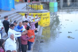 विश्व जल दिवस की पूर्व संध्या पर कान्ह सरस्वती नदी में जल अर्पण