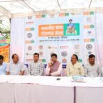 इंदौर:रोजगार मेला, ऐसे करें पंजीयन