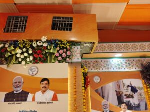 मोदी-मोहन ही रहे प्रमुख- मोहन कैबिनेट के फैसले प्रदर्शित