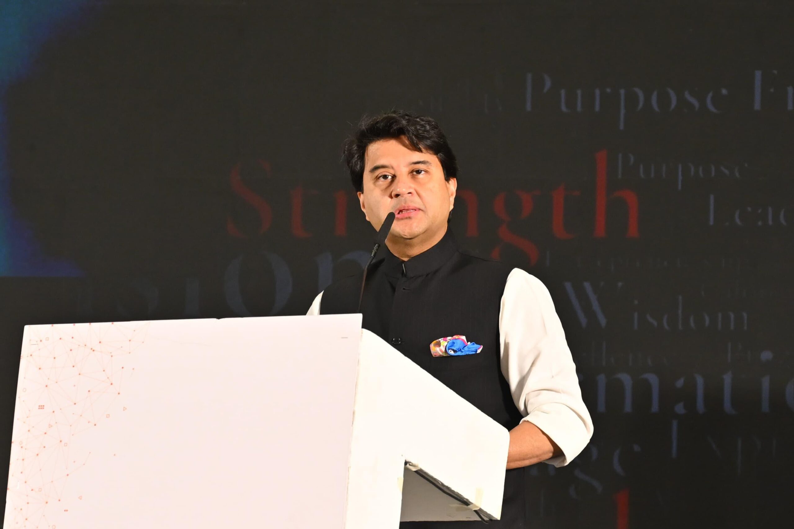 Union Minister Jyotiraditya Scindia addressing Young Entrepreneur Forum in Indore on December 20, 2025