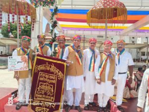 राष्ट्रीय अधिवेशन में विद्यासागर सोशल ग्रुप इंदौर को कई सम्मान