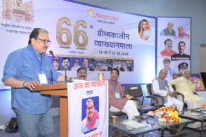सीजेआई की टिप्पणी पर बोले मनोज झा: “टिमटिमाते जुगनू की रोशनी भी खत्म हो गई”