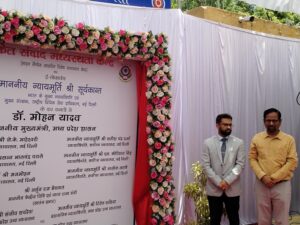 मूक-बधिरों को न्याय से जोड़ने की दिशा में ऐतिहासिक पहल, ‘संकेत संवाद मध्यस्थता केन्द्र’ का ई-लोकार्पण