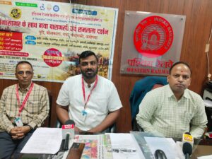 भारत गौरव ट्रेन से करें पुरी, गंगासागर और रामलला के दर्शन